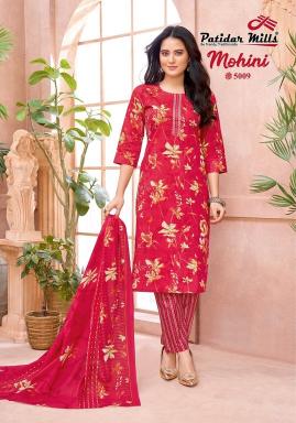 Patidar mohini vol-5 cotton kurtis online wholesale